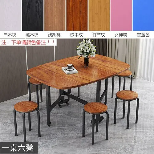 Foldable Metal Black Dining Table