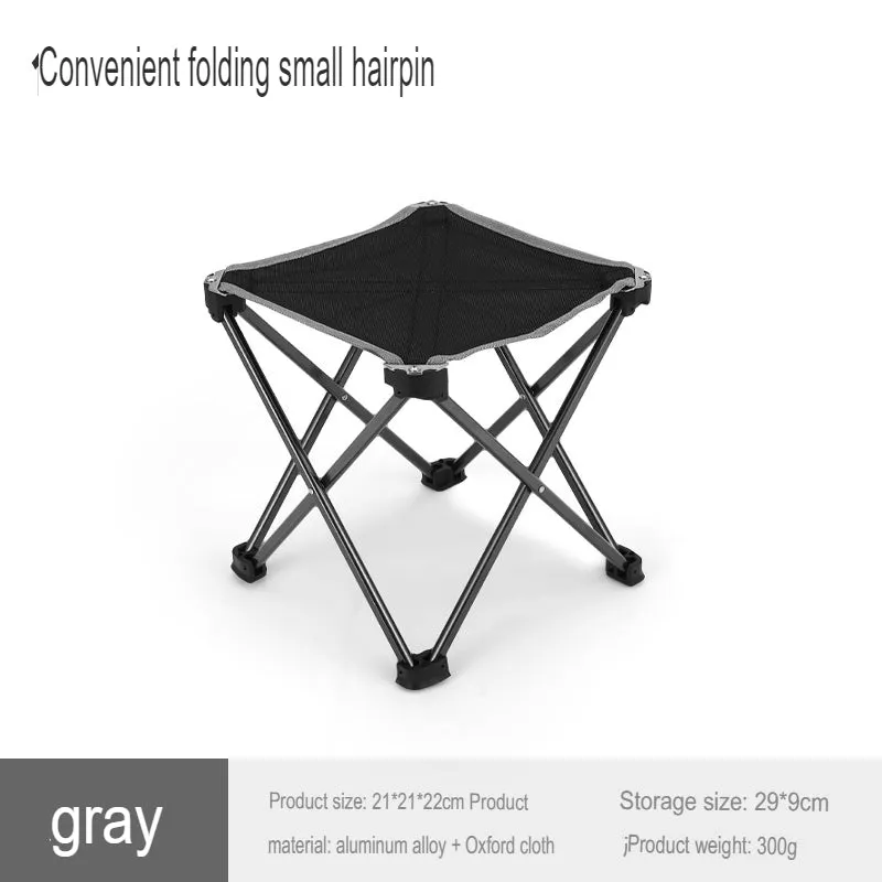 Outdoor Ultra-Light Aluminum Alloy Folding Stool Fishing Stool Multi-Functional Four-Corner Stool Small Mazar Space Chair Small